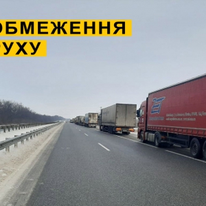 � 13:00 �� ���������� �������� ��� ��������� � �������� ����