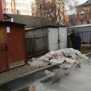 ��������� � ����������� ������ �������� ������ �� ���. ���������, 44