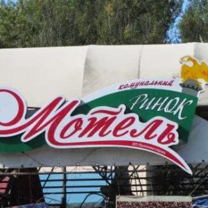 ���������� ��-����������: �� � ������ ����� ��������