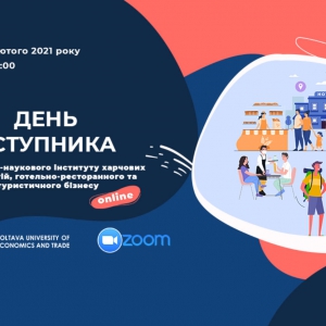 ����������� ����������� �������� � ������ ������� �������������� �� ������ �� ���� ���������!