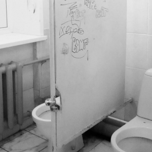 ������ ��� �������, � ���� �������� ������������� ������� (�� ��� ������� ���� ���� �����)