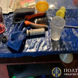 Правоохоронці викрили наркоторговця у колишньому Зіньківському районі Правоохоронці викрили наркоторговця у колишньому Зіньківському районі