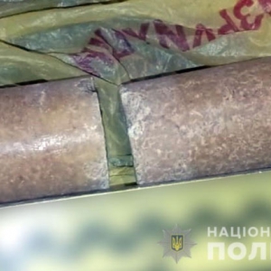 У Миргородському районі в чоловіка вилучили тротил У Миргородському районі в чоловіка вилучили тротил