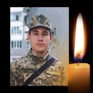 � ���� ��� ������� 19-����� ���������� ����������� ����� ̳���