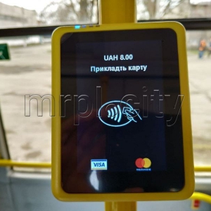 � ������������� �������� ���������� ���������� ��� ����������� ������ �� ������