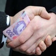 В Запорожской области налоговик потребовал взятку в 50 тысяч гривен В Запорожской области налоговик потребовал взятку в 50 тысяч гривен