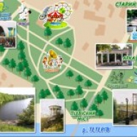 ����� �������� ������� � ����� ������� �� ó�������� ������� ����� ���������� �̳��� ������