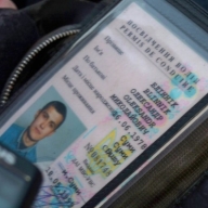  ��������� ������������ � ����� ����� ������������ ��� � �����