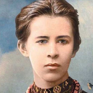 «Династія»: родини Драгоманових і Косачів. 10 фактів про Лесю Українку «Династія»: родини Драгоманових і Косачів. 10 фактів про Лесю Українку