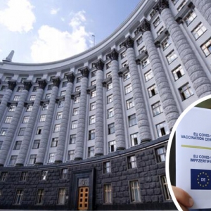 Привели к международным стандартам. Кабмин продлил действие украинских COVID-сертификато Привели к международным стандартам. Кабмин продлил действие украинских COVID-сертификато
