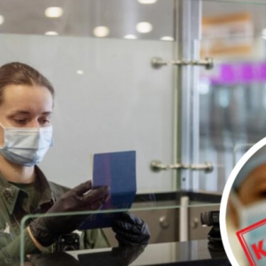 Въезд в Украину с 20 сентября: новые правила карантина для иностранцев Въезд в Украину с 20 сентября: новые правила карантина для иностранцев