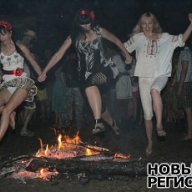 В ночь Ивана Купала запорожские В ночь Ивана Купала запорожские