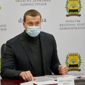 На Донеччині у разі військового вторгнення готові евакуювати населення На Донеччині у разі військового вторгнення готові евакуювати населення