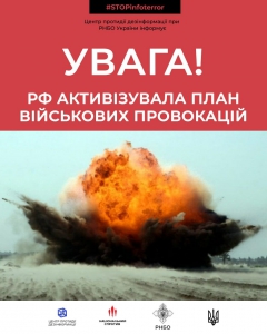 ����� �����䳿 ������������ ��� ���� ��������� ��� ������� ����������