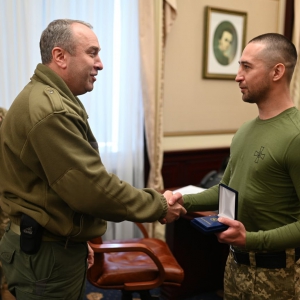 ������ �����, ���� ������ ������ ���������� �������, �������� � ������ �� ������� ��������