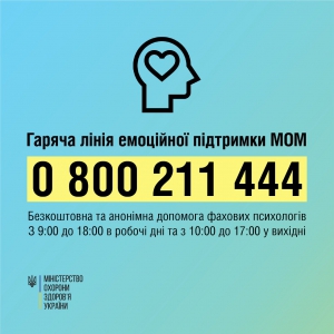 � ������ ������ ������ ���� �������� �������� ̳�������� ����������� � �������