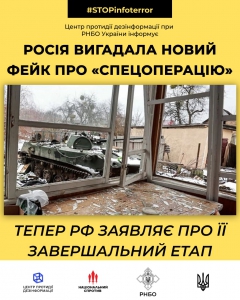 ����� �����䳿 ������������ ��� ���� ������ ��������: ���� �������� ����� ����