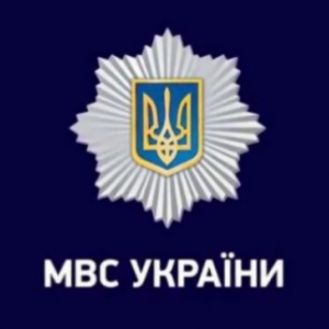 Польща передасть бойовим підрозділам МВС України тисячі автоматів та мільйони боєприпасів Польща передасть бойовим підрозділам МВС України тисячі автоматів та мільйони боєприпасів