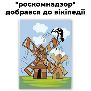 ������ ������������� ³�����, ��� ���������� ��������� � ��������� ����-��� ���������� ��� ���� � ������