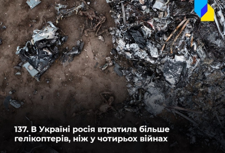 137. � ������ ���� �������� ����� ����������, ��� � �������� �����