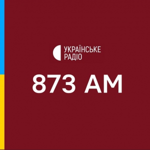 ����������! ����� 873 ��� �� � ���� ������ � ����