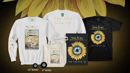 Pink Floyd �������� ���������� ���� �� �������� ������