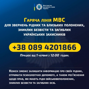 ������ ������ ���� ��� �������� ����� �� �������� ���������, ������� ������� �� �������� ���������� ���������