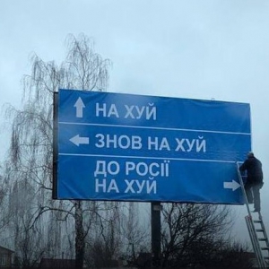 Понад 600 тисяч гривень, вилучених з торгів на дороговказ, передадуть на допомогу ЗСУ Понад 600 тисяч гривень, вилучених з торгів на дороговказ, передадуть на допомогу ЗСУ