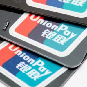 Найбільша платіжна система у світі обмежила роботу з російськими підсанкційними банками Найбільша платіжна система у світі обмежила роботу з російськими підсанкційними банками