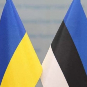 Естонія пропонує країнам ЄС інвестувати близько €4 млрд у закупівлю боєприпасів для України — Bloomberg Естонія пропонує країнам ЄС інвестувати близько €4 млрд у закупівлю боєприпасів для України — Bloomberg