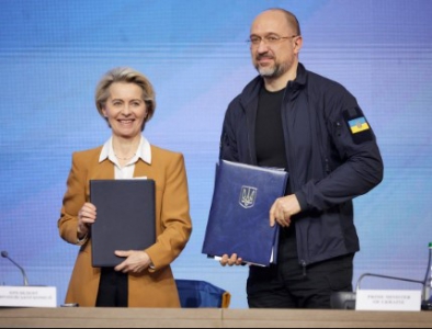 Україна підписала з ЄС ще два документи. Серед них — приєднання до програми підтримки бізнесу Україна підписала з ЄС ще два документи. Серед них — приєднання до програми підтримки бізнесу