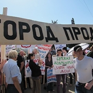 В Севастополе создадут альтернативу марионеточному Общественному совету при СГГА В Севастополе создадут альтернативу марионеточному Общественному совету при СГГА
