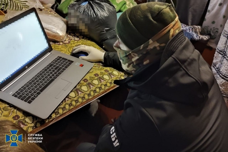 Переселенку з Маріуполя затримали за дискредитацию ЗСУ в соцмережах - СБУ Переселенку з Маріуполя затримали за дискредитацию ЗСУ в соцмережах - СБУ