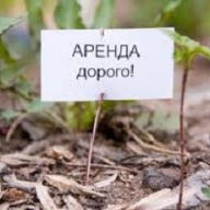 В Севастополе открыто новое уголовное дело по земельным махинациям времен Куницына В Севастополе открыто новое уголовное дело по земельным махинациям времен Куницына