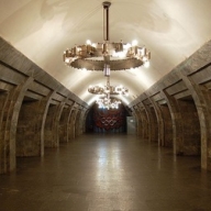 В воскресенье вечером киевская станция метро В воскресенье вечером киевская станция метро