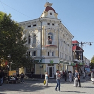 � ����� �������� ���������� 8-������������ ���������� ����������