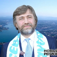На выборах в Севастополе побеждает Новинский, на втором месте - коммунист На выборах в Севастополе побеждает Новинский, на втором месте - коммунист
