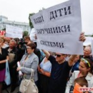 � ������� ������� ���������� �������� ����������� ���� ����������� �������