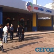 Жертв аварии на Жертв аварии на