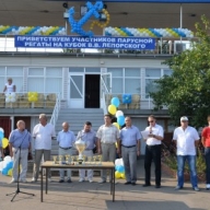 В Мариуполе стартовала ежегодная парусная регата на Кубок Лепорского В Мариуполе стартовала ежегодная парусная регата на Кубок Лепорского