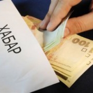 � ����������� ������� ������ ������ 3 ���. ���., ���� ���������� �� �����, �������� ��������� ��������� �� ������