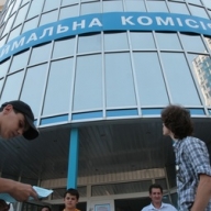 В Крыму идут учиться на туроператоров и дантистов В Крыму идут учиться на туроператоров и дантистов