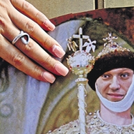 ������ ���� ������: ������ � ������� ������ ������ ��������