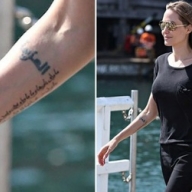 �������� ����� �������� ����� ����������