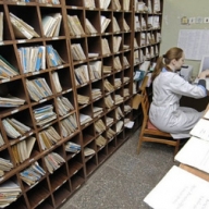 Бумажные медицинские карты уходят в прошлое Бумажные медицинские карты уходят в прошлое