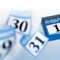 ���������� ��������� � ��������� ����� �������� �� ���� ������