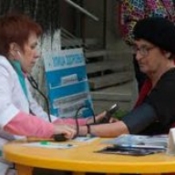 � ����� ������� ³����� ���������� ��� ��� ������� ��������� ����