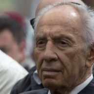 ��������� ������� ��������� �� ��������� �������� �� ����� � ����