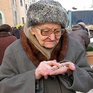 ��������� ����� ������������ �� ����������� ��� ������� ������� �� ����������� �������