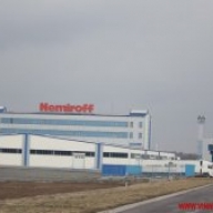 На Винниччине снова заработал завод Nemiroff На Винниччине снова заработал завод Nemiroff